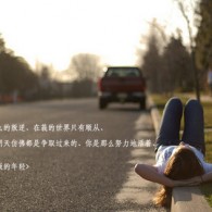 香港资料大全正版资料图片2024年8月1日开奖结果