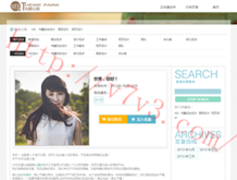 香港6合和彩历史开奖记录2019年98期